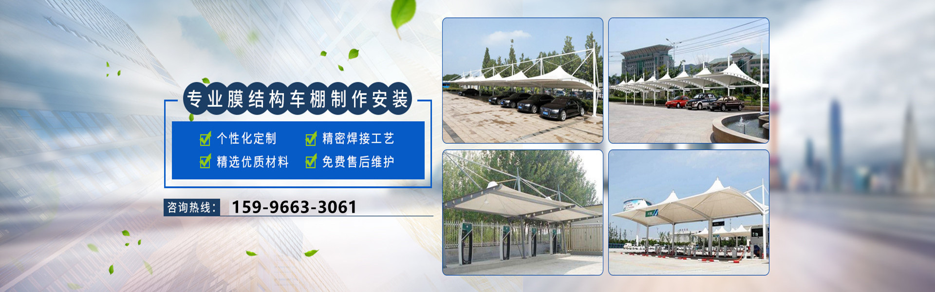 山東精諾機(jī)械股份有限公司