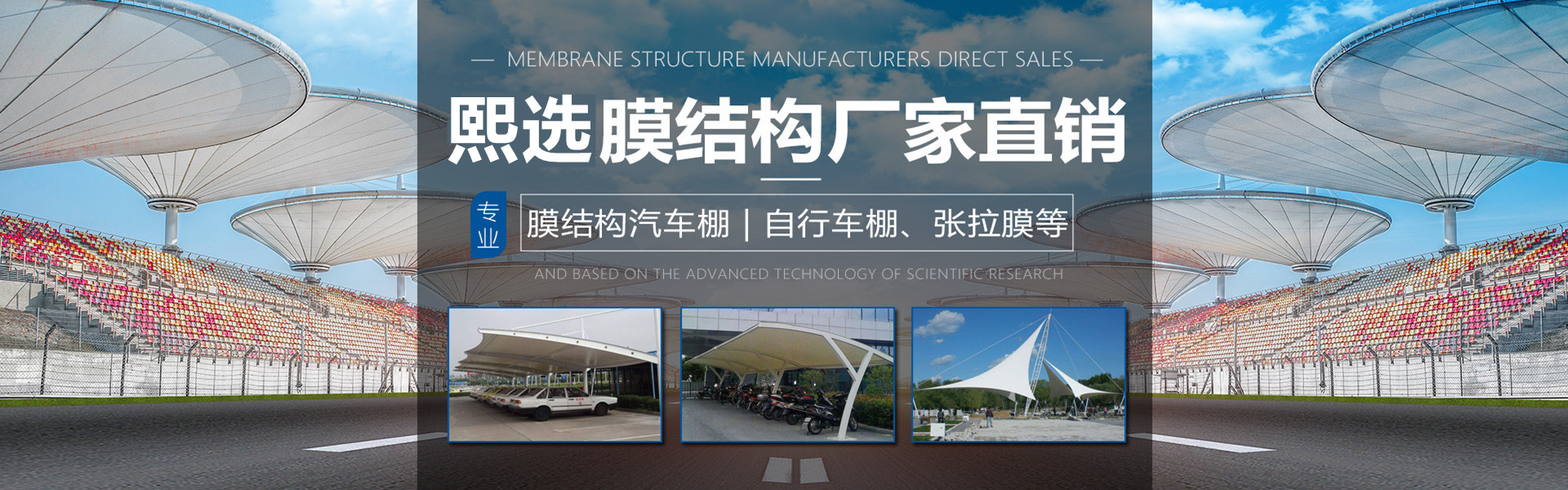 山東精諾機(jī)械股份有限公司